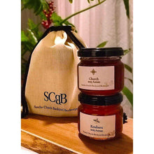 画像をギャラリービューアに読み込む, SCBB 日本ミツバチ蜂蜜 Kawatana 2024 Spring 200g | SCBB佐世保教会裏庭養蜂所