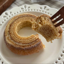 画像をギャラリービューアに読み込む, ミニバーム(8個セット・12個セット) | mogiyomogi(モギヨモギ)