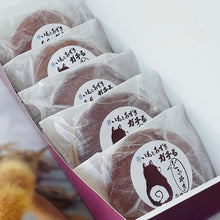 画像をギャラリービューアに読み込む, いもとあずきガチるどらやき