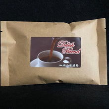 画像をギャラリービューアに読み込む, デリッシュブレンド