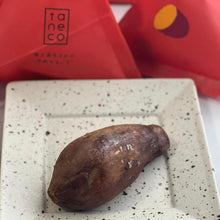 画像をギャラリービューアに読み込む, 種子島生まれの安納やきいも