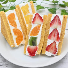 画像をギャラリービューアに読み込む, 旬果バウムサンドA