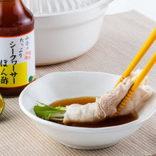 画像をギャラリービューアに読み込む, 縄あぐー豚しゃぶ3種の食べ比べ(モモ肉・バラ肉・カタ肉)
