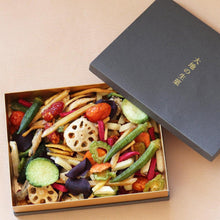 画像をギャラリービューアに読み込む, 大地の生菓 15種類の野菜チップス ギフトBOXセット 300g