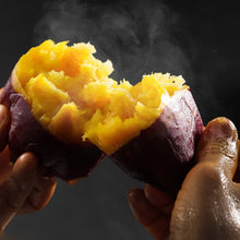 画像をギャラリービューアに読み込む, 【個包装】九州産紅はるか焼き芋冷凍サイズが選べる便利な食べ比べセット合計1.6kg以上(鹿児島産、熊本産)