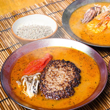 画像をギャラリービューアに読み込む, 奥芝商店 スープカレー食べ比べセット