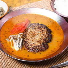 画像をギャラリービューアに読み込む, 奥芝商店 スープカレー食べ比べセット