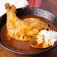 画像をギャラリービューアに読み込む, 奥芝商店 元祖海老だしスープカレー(レトルト)×5個セット