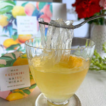 画像をギャラリービューアに読み込む, MAM KUZUKIRI 葛切り NATSU MIKAN