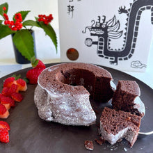 画像をギャラリービューアに読み込む, 龍乃髭ダークショコラ