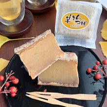 画像をギャラリービューアに読み込む, まるで焼き芋!鳴門金時を使ったサツマイモのきんつば(4個入/6個入) | あずまや芋庵