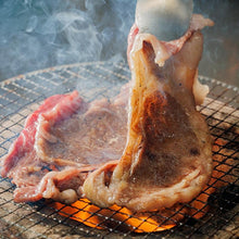 画像をギャラリービューアに読み込む, 焼肉セット450g(牛タン厚切+仙台牛リブロース) | 仙台牛と牛タンのたけむら