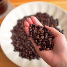 画像をギャラリービューアに読み込む, 【カフェインレス】コーヒーギフトセット|10個入り | デカフェのしおり