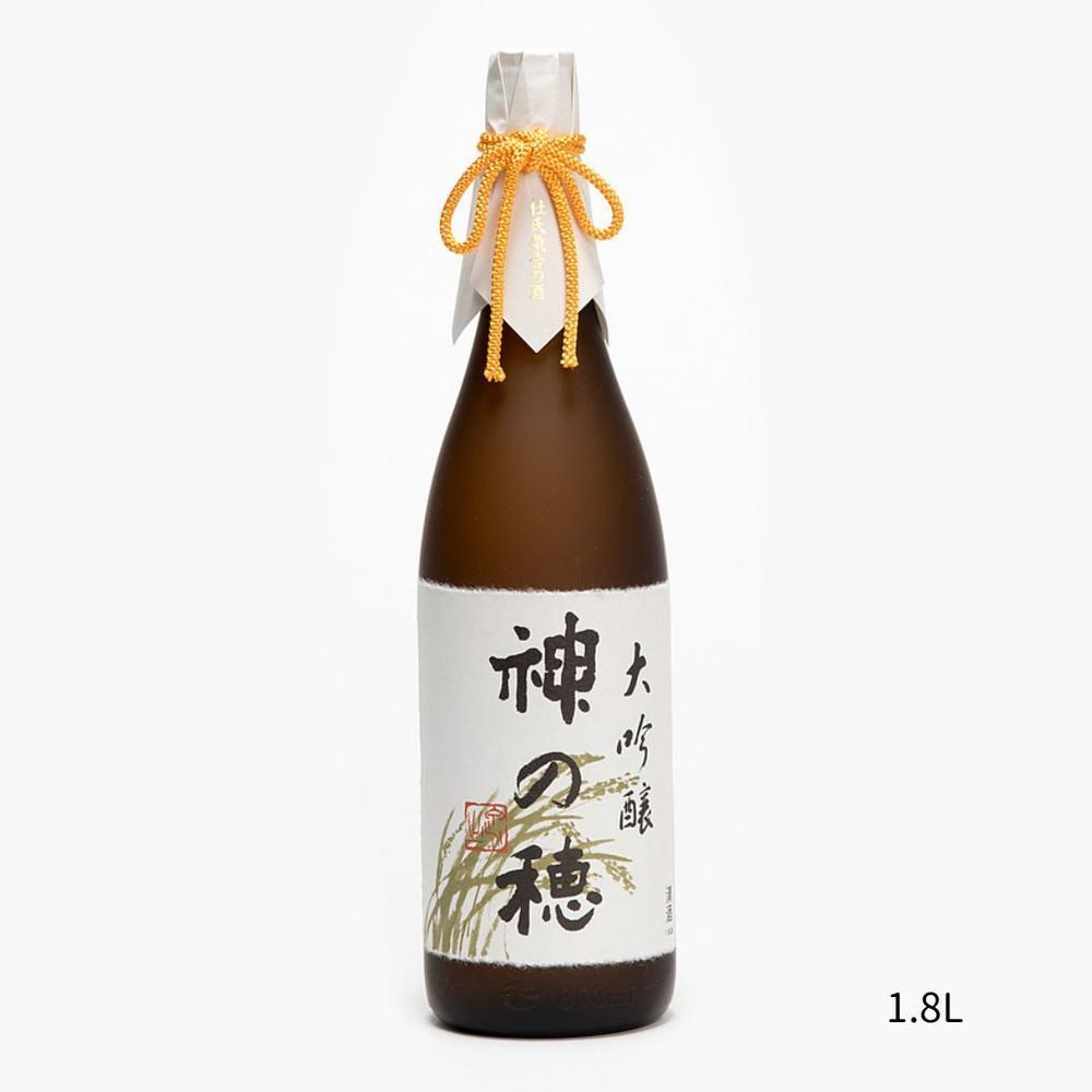 三重県産酒造好適米「神の穂 大吟醸」