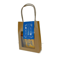 画像をギャラリービューアに読み込む, とちの実煎餅