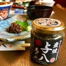 画像をギャラリービューアに読み込む, しぐれ煮