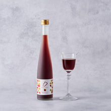 画像をギャラリービューアに読み込む, 勹果 うめ赤白2本セット