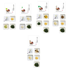 画像をギャラリービューアに読み込む, 健美の里 極-kiwami- Premium Gift E【KS090RG】 | 健美の里