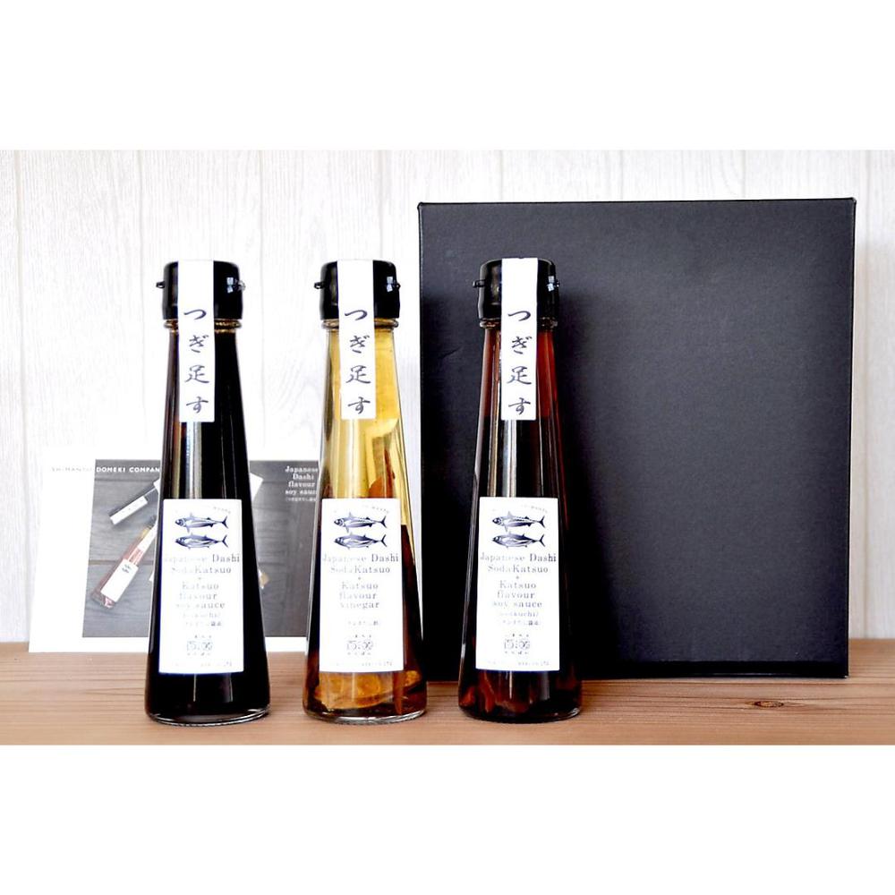 ジャパニーズ ダシ Katsuoflavor soysauce & Vinegar 3本セット