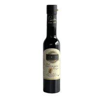 画像をギャラリービューアに読み込む, バルサミコ酢