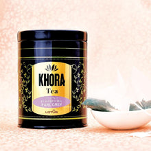 画像をギャラリービューアに読み込む, アールグレイティー