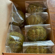 画像をギャラリービューアに読み込む, 抹茶 マドレーヌ