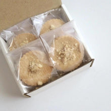 画像をギャラリービューアに読み込む, enn ヘーゼルナッツ