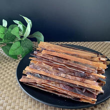 画像をギャラリービューアに読み込む, いかジャーキー