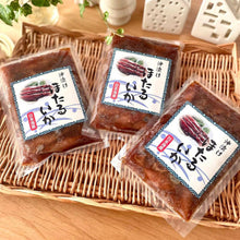 画像をギャラリービューアに読み込む, ホタルイカ沖漬け