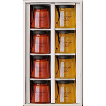 画像をギャラリービューアに読み込む, トマトジュレ紅白セット