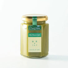 画像をギャラリービューアに読み込む, 【送料無料】ジャム3本セット(包近の桃,ラ・フランス,抹茶×ミルク) | アトリエコンフィチュール