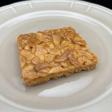 画像をギャラリービューアに読み込む, フロランタン