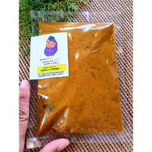 画像をギャラリービューアに読み込む, うま味たっぷり!!厳選4種のスパイスカレーの食べ比べセット