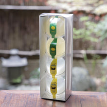 画像をギャラリービューアに読み込む, ぷる~酒✖玉乃光酒造 4個SET