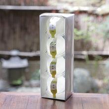 画像をギャラリービューアに読み込む, ぷる~酒✖佐々木酒造 4個SET