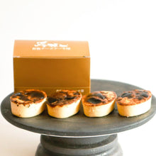 画像をギャラリービューアに読み込む, バスクチーズケーキプレーン 小サイズ