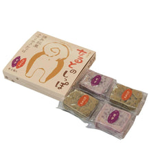 画像をギャラリービューアに読み込む, なるとのしっぽ「サツマイモのきんつば」