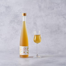 画像をギャラリービューアに読み込む, 勹果 うめ赤白2本セット