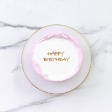 画像をギャラリービューアに読み込む, 6本ろうそく付き デザインセンイルケーキ