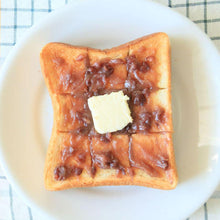 画像をギャラリービューアに読み込む, トーストと十勝の小豆×バターのクラシカルジャム