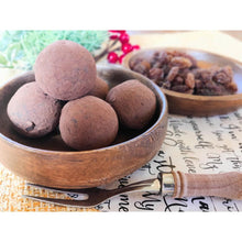 画像をギャラリービューアに読み込む, 無添加レーズンの濃厚トリュフカカオ