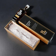 画像をギャラリービューアに読み込む, カバランプレミアムショコラフリュイ