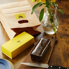 画像をギャラリービューアに読み込む, 幸せの生ガトーショコラ 450g | Nama Gateau Au Chocolat(ナマガトーショコラ)