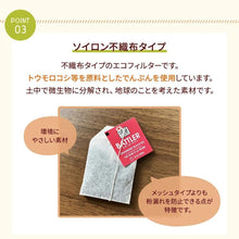 画像をギャラリービューアに読み込む, ポイント3