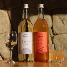 画像をギャラリービューアに読み込む, 梅酒と日本酒
