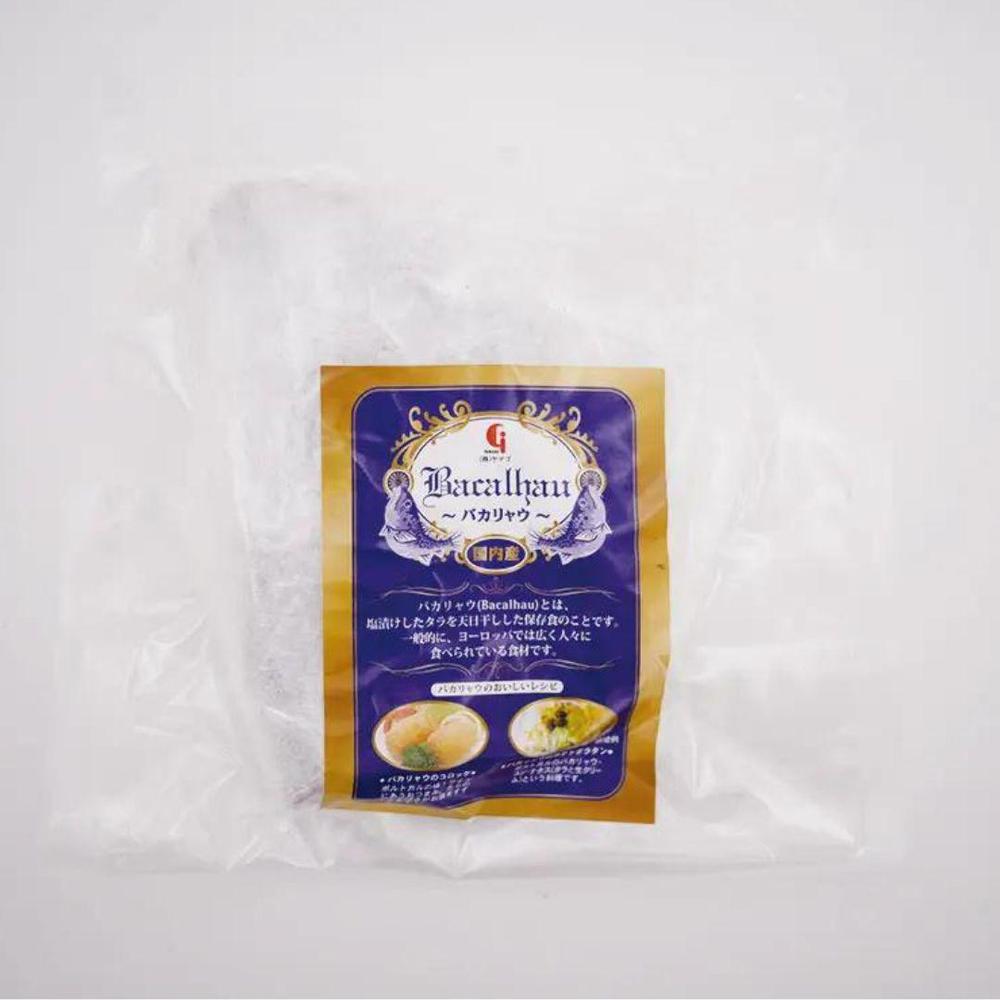 BACALHAU バカリャウ 真鱈