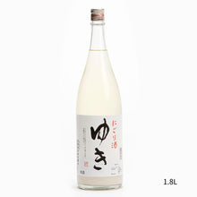 画像をギャラリービューアに読み込む, にごり酒「ゆき」
