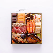 画像をギャラリービューアに読み込む, 本格定番3段重おせち「舞鶴」3段重 1段目