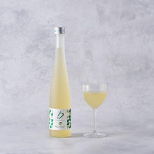 画像をギャラリービューアに読み込む, 勹果 柑橘3本セット