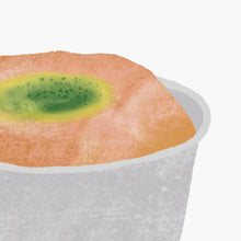 画像をギャラリービューアに読み込む, 農家のおやつジェラートTOMATO & BASIL(トマトとバジル)